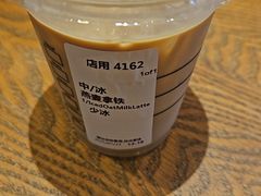-星巴克(深圳星都豪庭店)