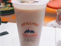 -伏小桃(雁塔MOMOPARK店)