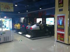 -大玩家(魏家庄万达店)