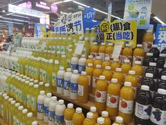 -世纪联华超市(金华双龙店)