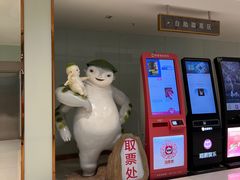 -中影数字圣谛影城(火车站禹悦汇店)