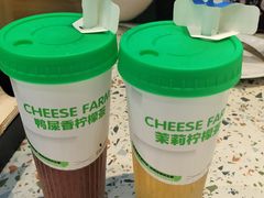 -芝士农场·意式餐厅(生态城万达店)