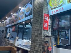 -无名粉店(五一广场店)