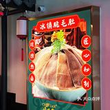 川味观✖️百事梦幻联动｜bubly 微笑趣泡解腻又解辣