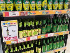 -AEON永旺(东方宝泰店)