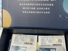 -宝龙广场(福州台江店)
