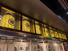-烧江南烤肉(长春摩天活力城店)