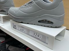 -斯凯奇(八达岭奥特莱斯店)