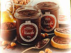 -VENCHI 闻绮(北京国贸商城店)