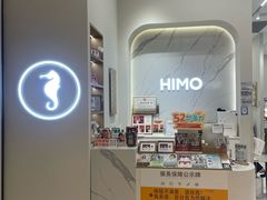 -海马体照相馆(大连柏威年购物中心店)