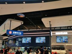 -克茗冰室(光明N次方公园店)