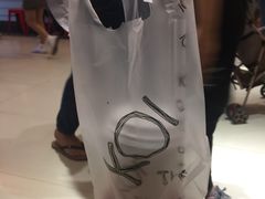 -KOI Thé(正佳广场店)