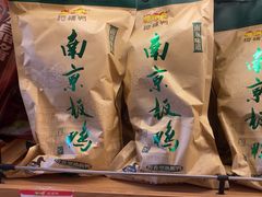 -樱桃鸭(丰富路店)