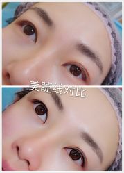 -Yue Show馨选·半永久纹眉纹眼线