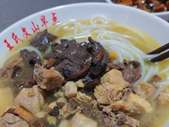 -文山荷鲜居(翠湖店)
