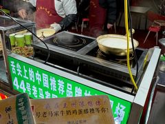 -清真老马家国华牛奶鸡蛋醪糟(正宁路店)