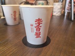 -李百蟹·蟹黄面·江景餐厅(外滩·豫园店)