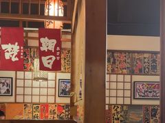 -玉川屋·深夜食堂居酒屋(柳巷店)