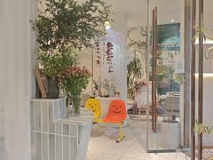 -LA JOLLA 墨西哥餐厅(学院路店)