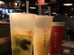 -探鱼·鲜青椒爽麻烤鱼(西南商都店)