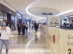 -必胜客(柳州万象城店)