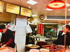 -杨震卤菜旗舰店