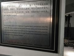 -青岛德国总督楼旧址博物馆