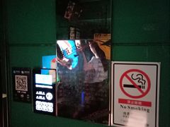 -百威KTV(恒福路店)