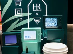 -Manner Coffee(淮海755店)