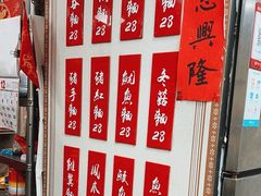 -巨记面家(泉威楼店)