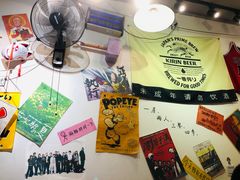 -皆道拌麻辣烫·麻辣拌