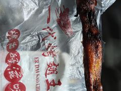 -一代烤翅王(大汉口店)