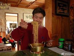 -天幕新彩云国际影城(激光巨幕店)