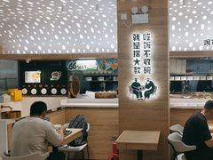 -老乡鸡(融科天地店)