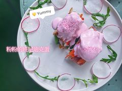 粉粉的班尼迪克蛋-CHILLAX轻乐时(侨建·Hi City店)