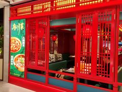 -廖川菜(八佰伴店)
