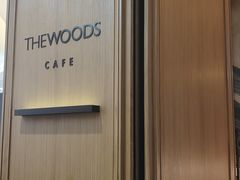 -THE WOODS 简餐 (国贸商城店)