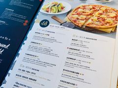 菜单-Pizza Marzano玛尚诺(中骏世界城店)