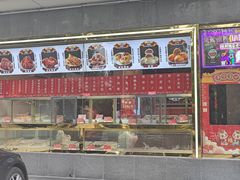 -北京全聚德(玉泉路店)