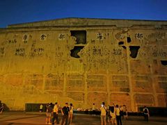 -上海四行仓库抗战纪念馆