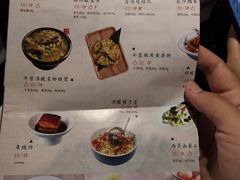 菜单-老头儿油爆虾·知味杭州(爱琴海购物中心)