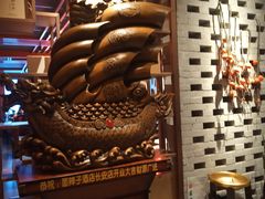 -面辣子·陕西家乡菜(长安店)