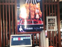 -郑喜旺烧烤(郑州总店)