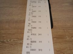 账单-CRAZYONES克芮旺斯西班牙餐厅(苏州中心店)