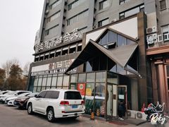 -佳兰雅序融合菜(高新店)