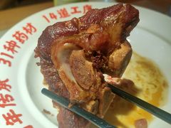 -东北民俗村·东北菜(翻身店)