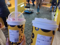 -gleeglee乐溢亦茶(合生汇店)