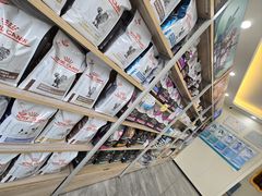 -德元·美联众合24小时动物医院(总院)