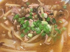-八十八粉儿(尚都店)