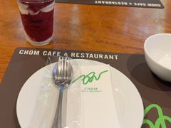 -Chom Cafe and Restaurant
